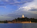 Beihai Park - Beijing - China - Unknown - 0